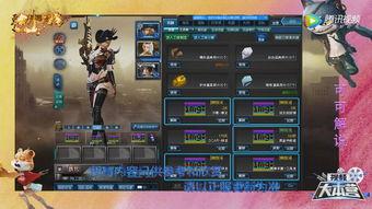 逆战最新12月拼团爆料,全新内容大揭秘，团战狂欢即将开启！